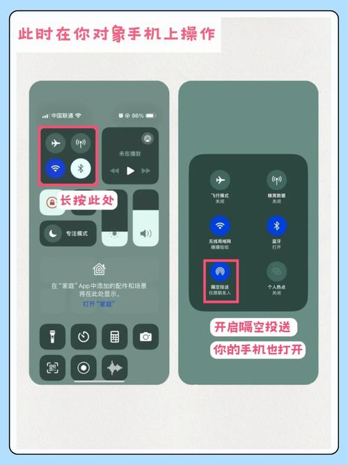 苹果手机上如何查找dns地址