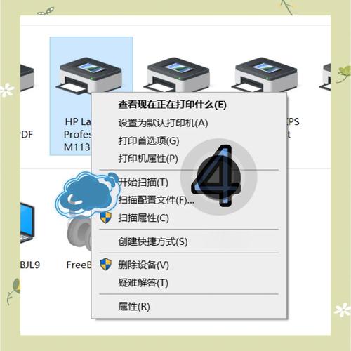 如何让电脑扫描二维码？需要什么工具？
