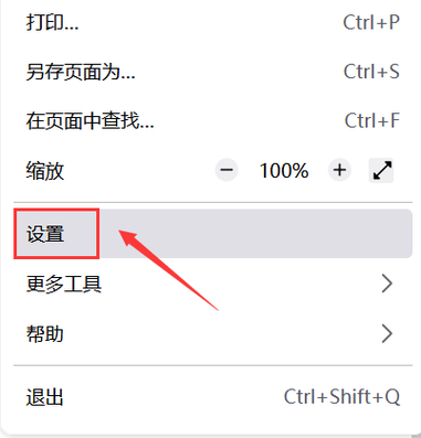 电脑字体如何恢复?恢复方法有哪些? 电脑字体如何恢复?恢复方法有哪些?