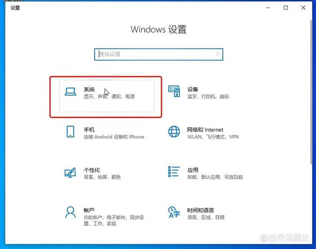 如何在Win10中显示我的电脑图标？为什么它默认不显示？