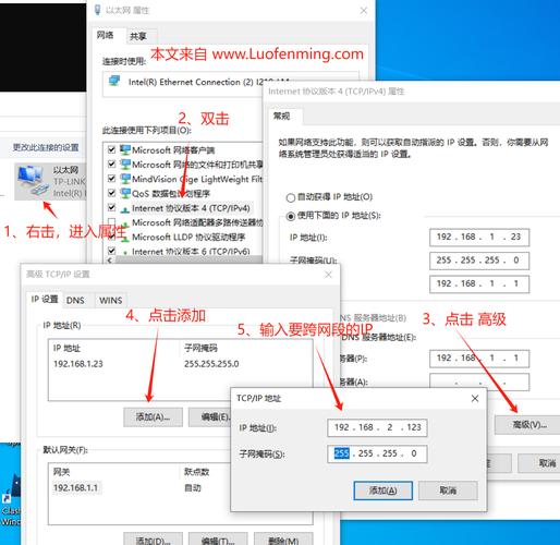 如何查看局域网的电脑