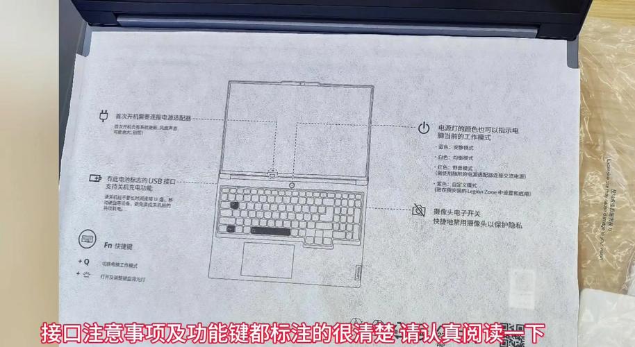 电脑开机如何从u盘启动