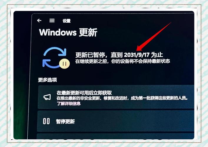 如何断开电脑