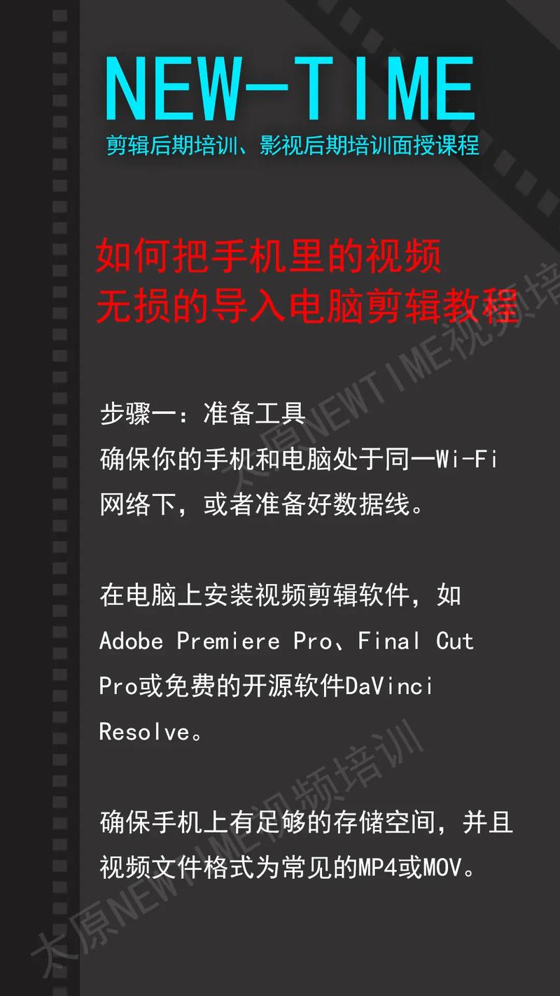 如何通过手机使电脑上网