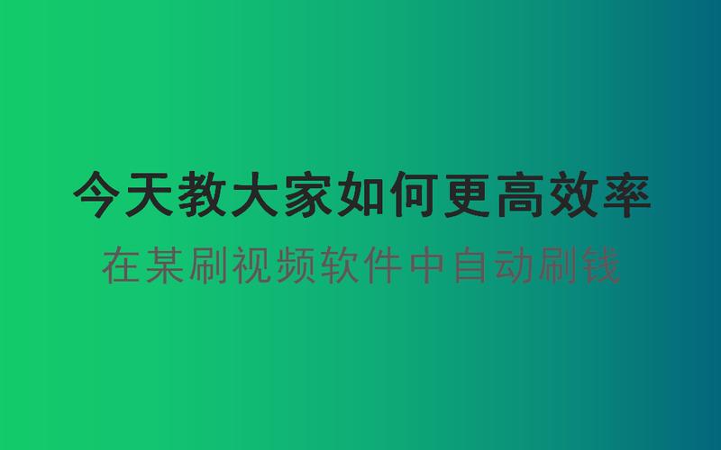如何利用电脑赚钱方法