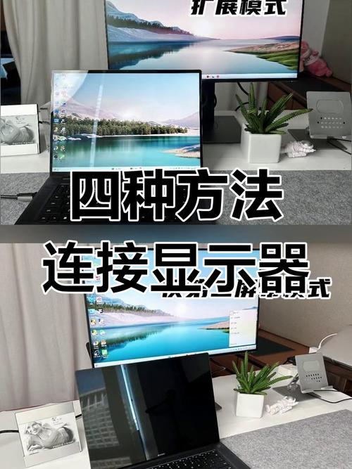 电脑如何连接到服务器