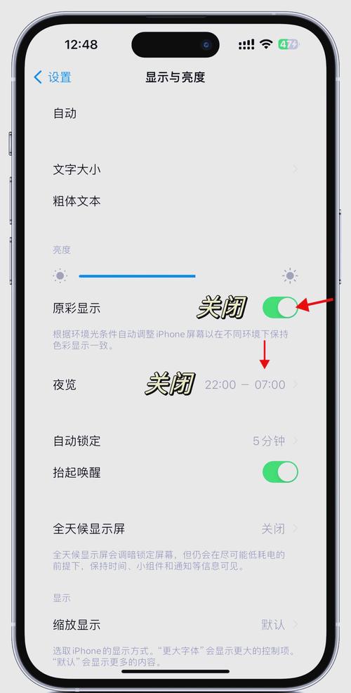 如何获得苹果手机原彩码