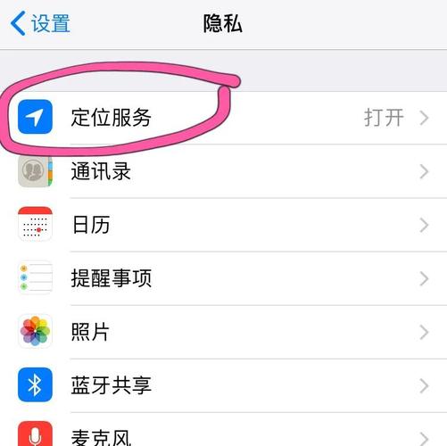 如何快速把批注删掉苹果手机