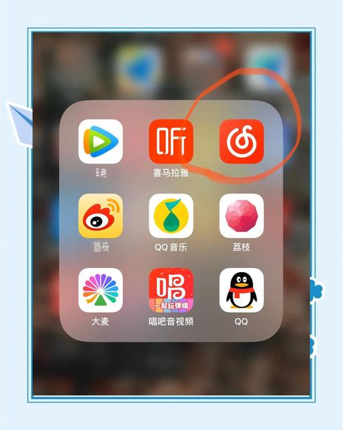 如何用音乐设置闹钟苹果手机