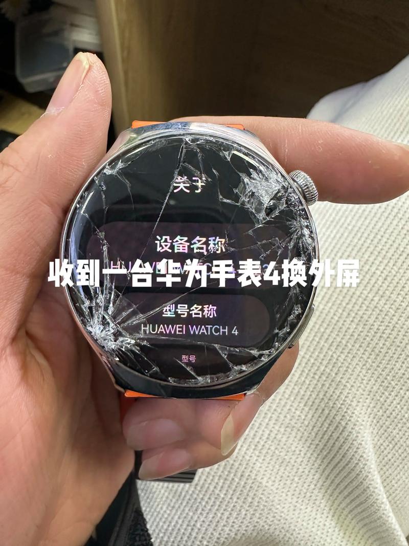 苹果手机能连接华为手表吗？如何更换表盘？