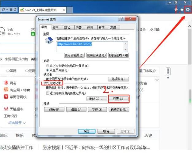 电脑如何保存视频文件？保存步骤是什么？
