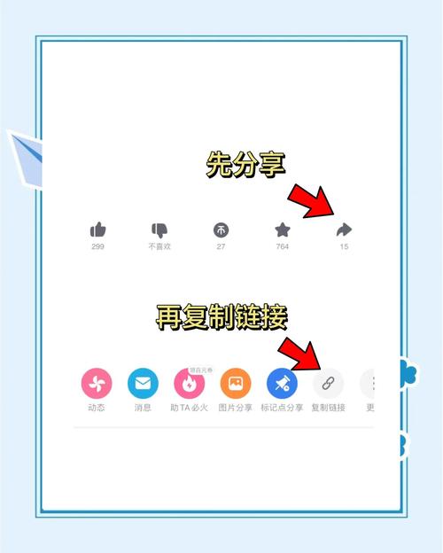 电脑如何保存视频文件