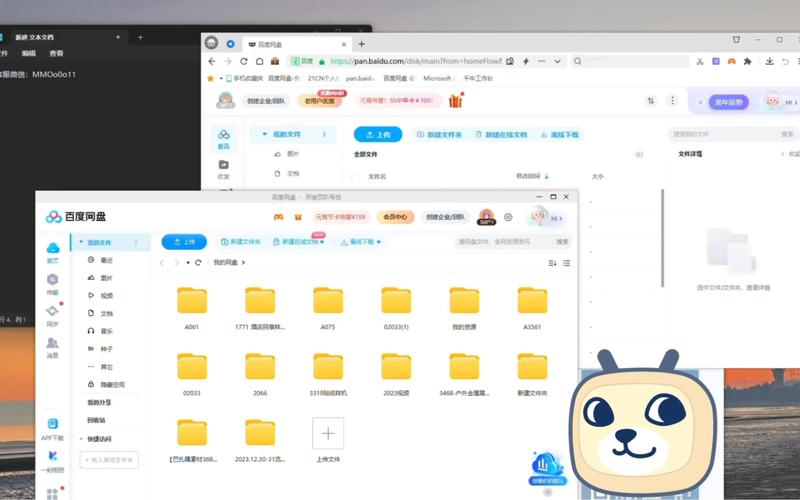 电脑如何保存视频文件