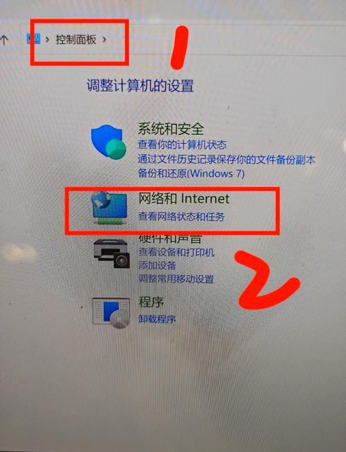 如何使电脑连上wifi？为什么连接不上？