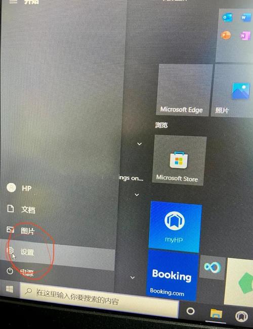 在电脑上如何录音