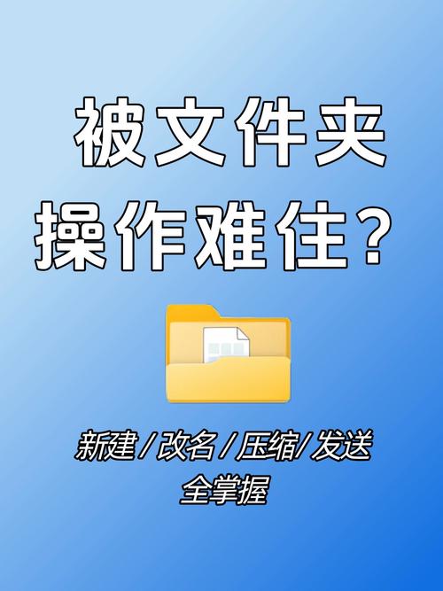 电脑如何建文档