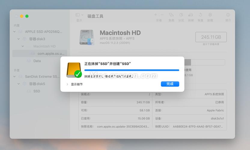 如何格式电脑硬盘