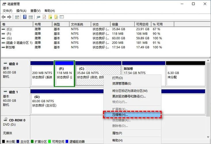 如何格式电脑硬盘？需要注意哪些步骤？
