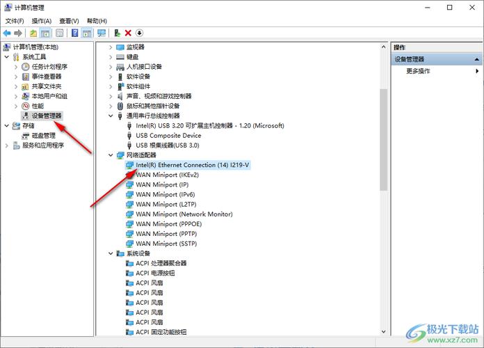电脑驱动如何更新？更新时需要注意什么？