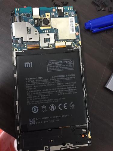 红米4x如何与电脑连接电脑