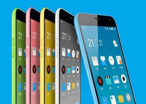 魅蓝5如何连接电脑