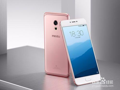 魅蓝5如何连接电脑