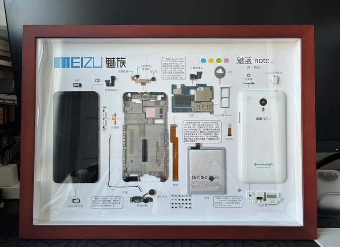 魅蓝5如何连接电脑