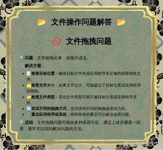 苹果电脑如何启动u盘