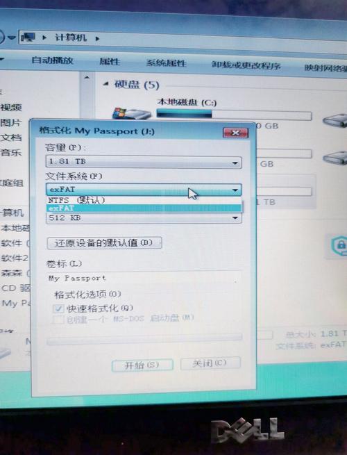 苹果电脑如何启动u盘