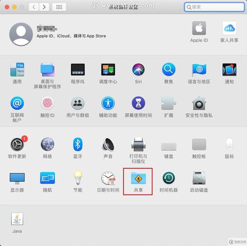 如何关闭苹果电脑