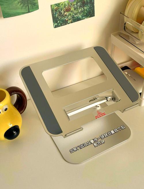 如何使用电脑支架