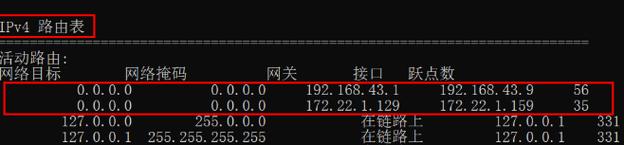 如何让电脑连接外网