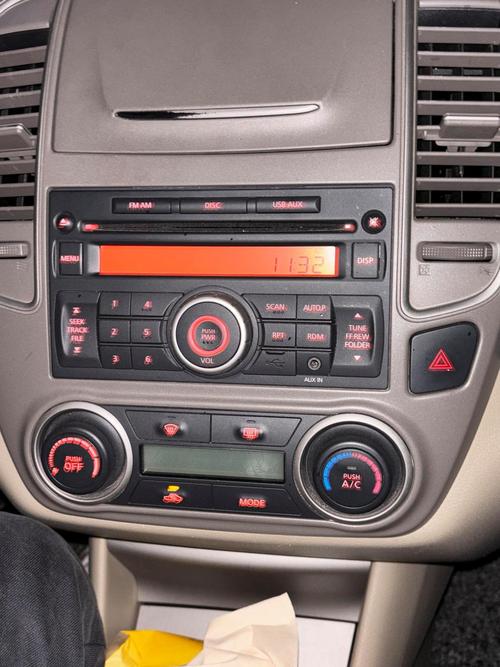 苹果如何连接轩逸手机