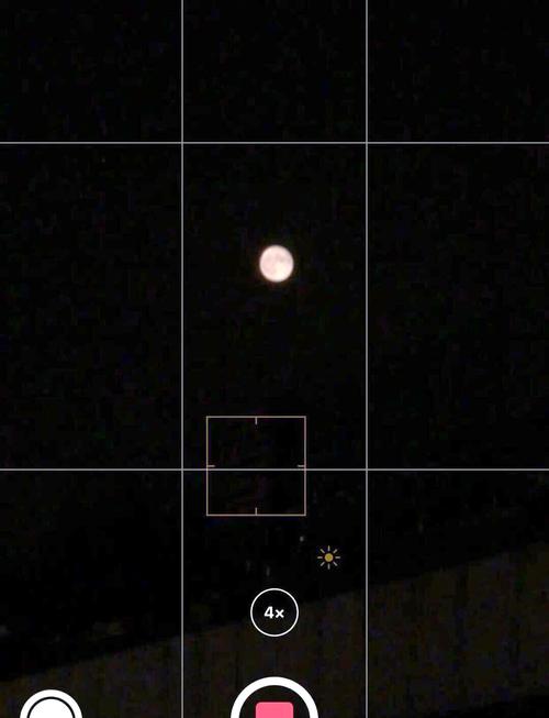 苹果手机如何拍月亮调图