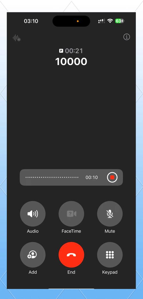 苹果手机如何听本地广播