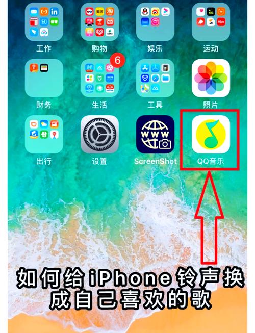 苹果如何调铃声模式手机