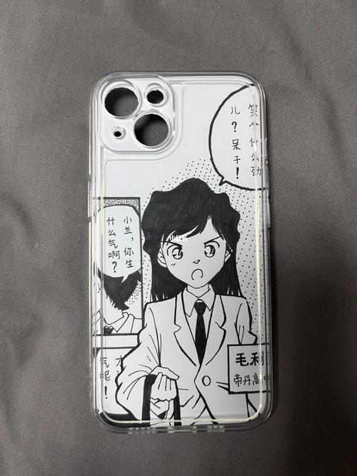 如何画简便的苹果手机壳