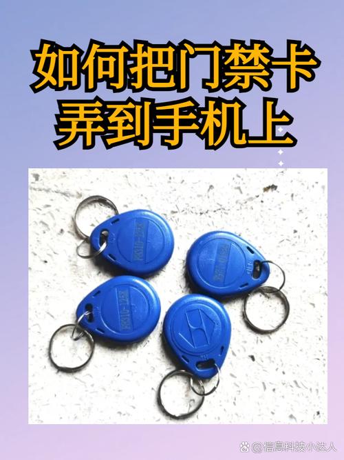 如何把卡绑到苹果手机