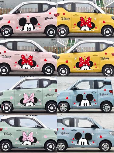 qq冰淇淋如何和苹果手机相连