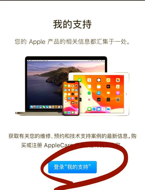 购苹果手机如何查真伪？如何查保修？