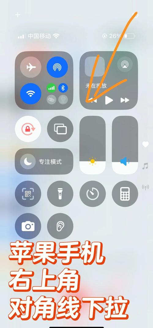 苹果手机7如何添加录屏?具体步骤是什么? 苹果手机7如何添加录屏?具体步骤是什么?