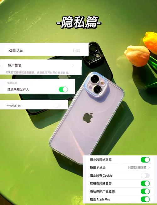 如何抢购苹果14手机