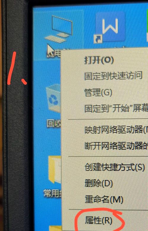 如何共享自己电脑