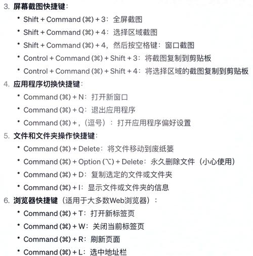 电脑如何快捷复制