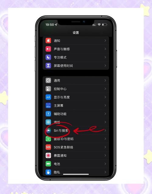苹果手机如何清理qq音乐内存