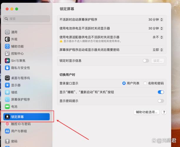 电脑如何三屏幕