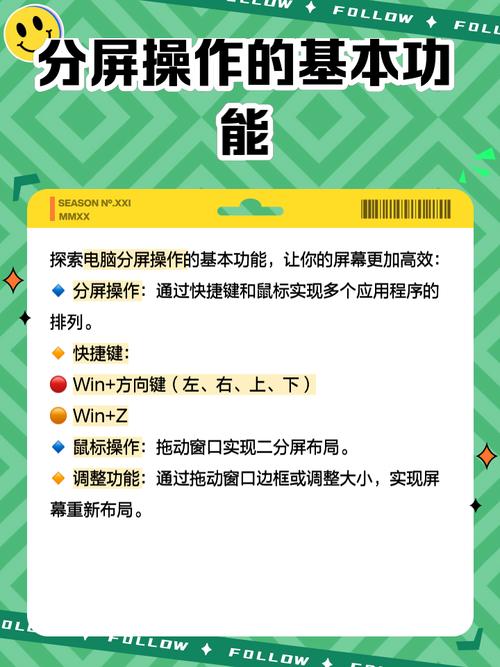 电脑如何连接三个屏幕？设置步骤是什么？