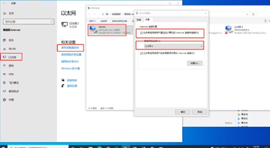 如何访问一台电脑