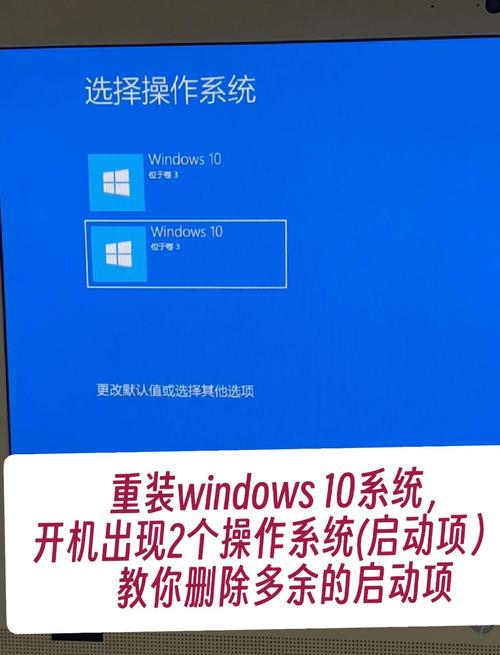 电脑如何安装win10