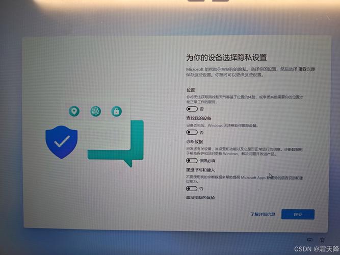 电脑如何安装win10